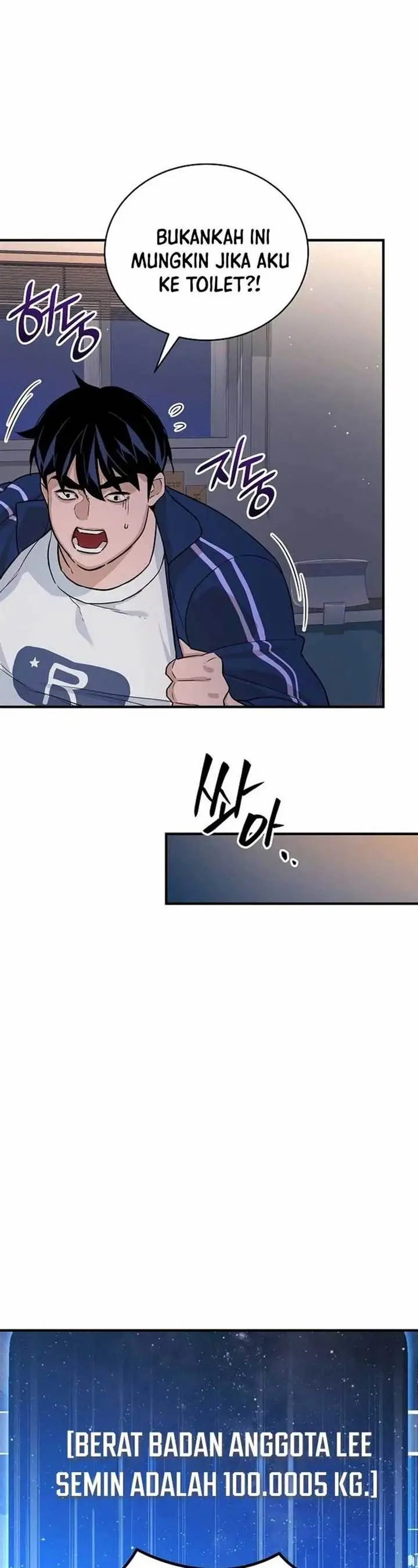 image-komik-the-raider-chapter-5-26/41