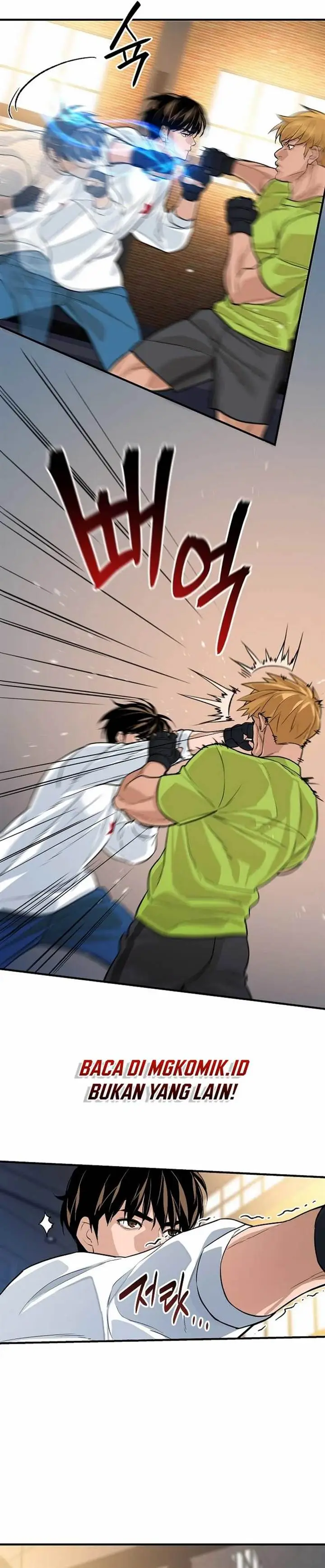 image-komik-the-raider-chapter-6-25/33