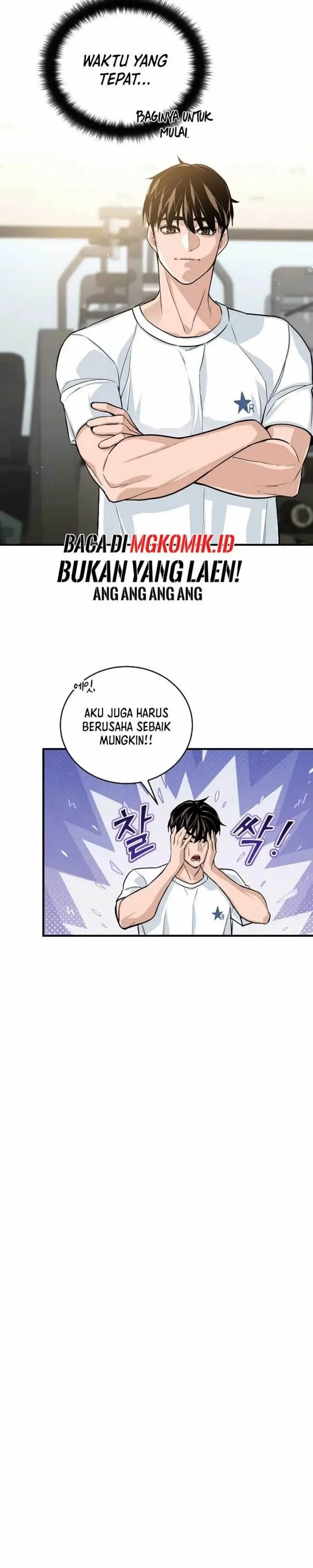 image-komik-the-raider-chapter-8-12/28