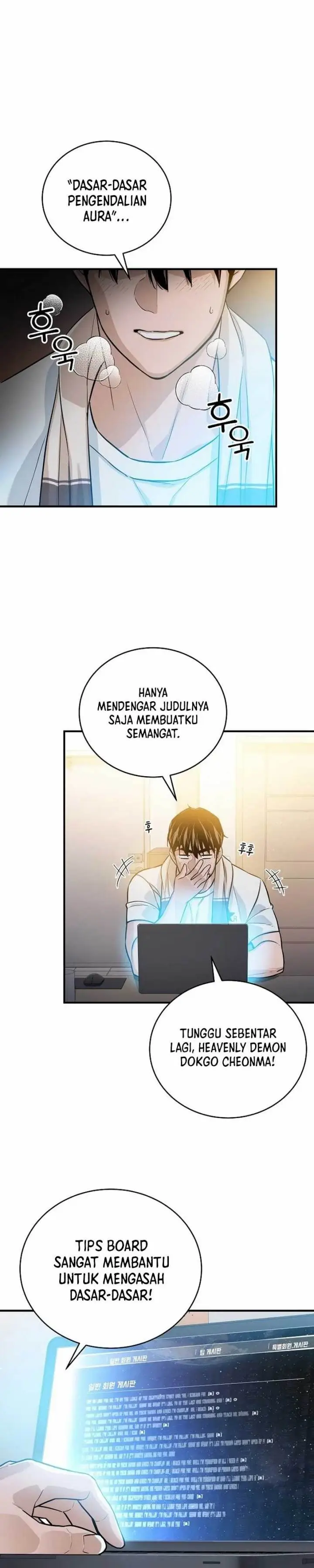 image-komik-the-raider-chapter-8-13/28