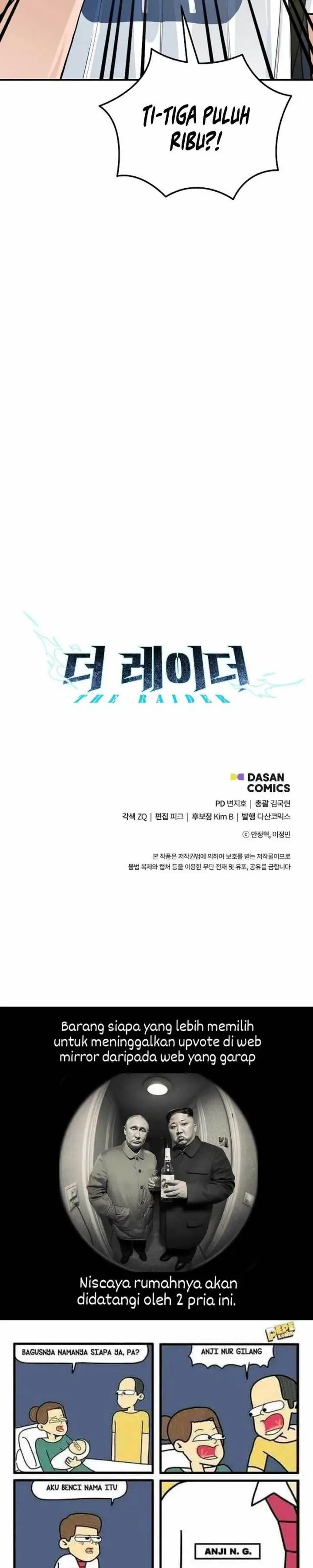 image-komik-the-raider-chapter-9-27/30