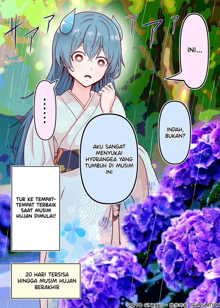 image-komik-the-rain-spirit-that-will-disappear-in-30-days-chapter-11-0/1