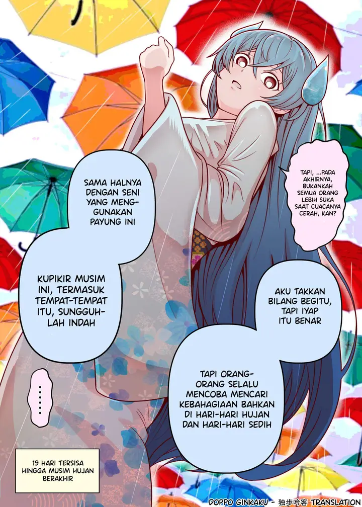 image-komik-the-rain-spirit-that-will-disappear-in-30-days-chapter-12-0/1