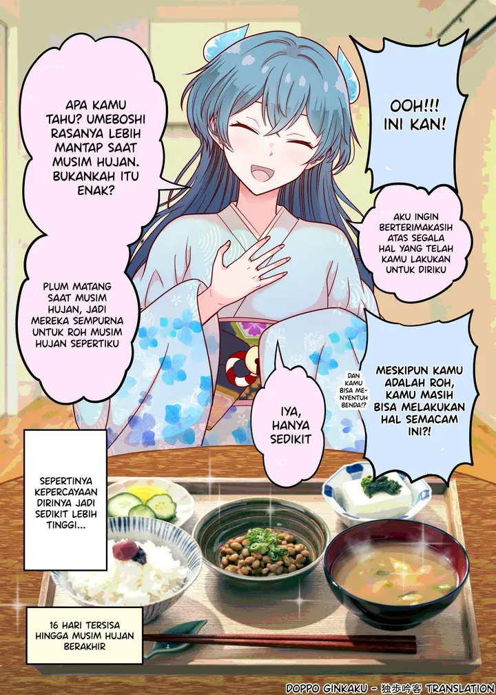 image-komik-the-rain-spirit-that-will-disappear-in-30-days-chapter-15-0/1