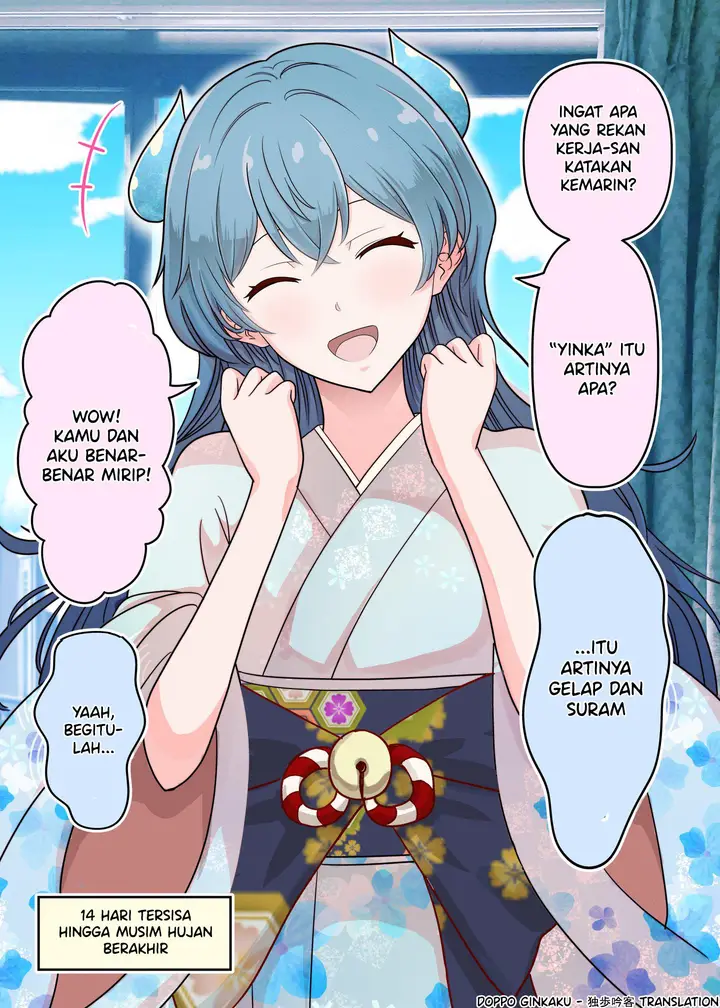 image-komik-the-rain-spirit-that-will-disappear-in-30-days-chapter-17-0/1