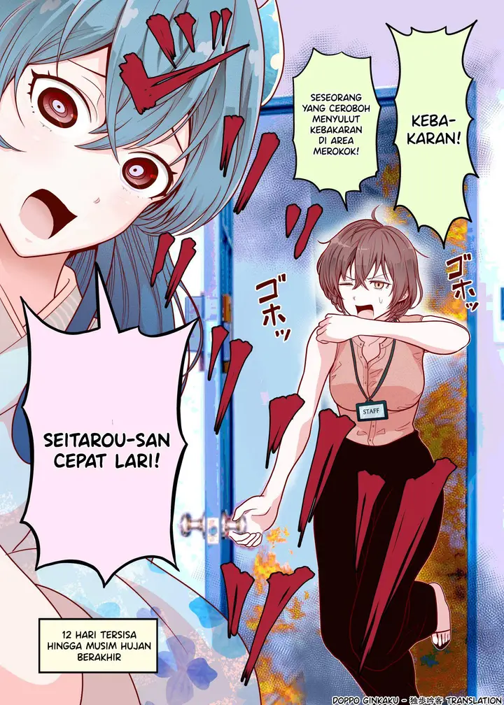 image-komik-the-rain-spirit-that-will-disappear-in-30-days-chapter-19-0/1