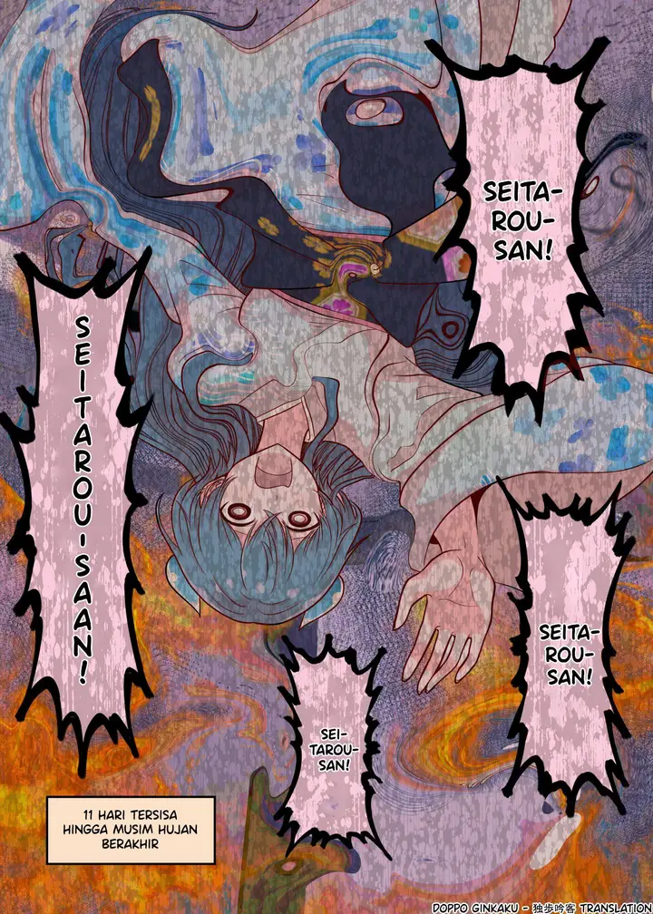 image-komik-the-rain-spirit-that-will-disappear-in-30-days-chapter-20-0/1