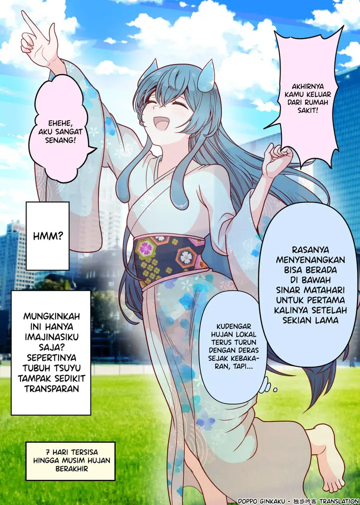 image-komik-the-rain-spirit-that-will-disappear-in-30-days-chapter-24-0/1