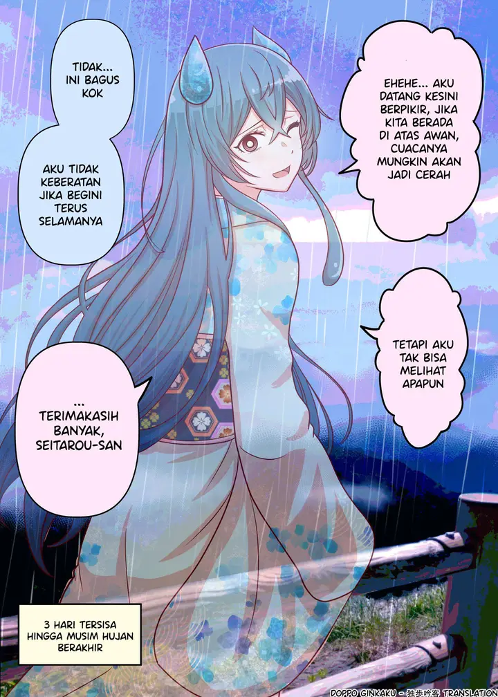 image-komik-the-rain-spirit-that-will-disappear-in-30-days-chapter-28-0/1