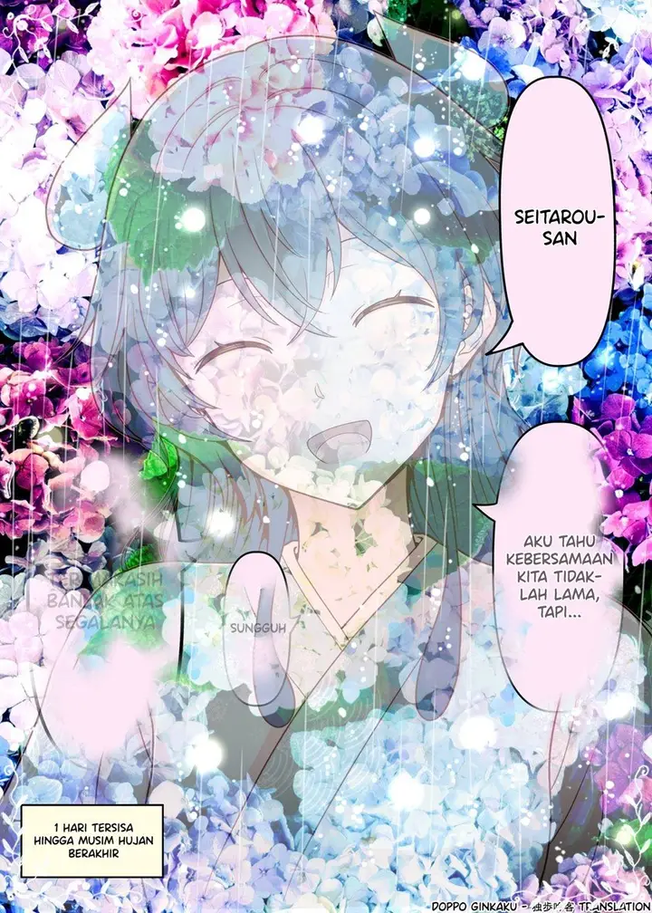 image-komik-the-rain-spirit-that-will-disappear-in-30-days-chapter-30-0/1