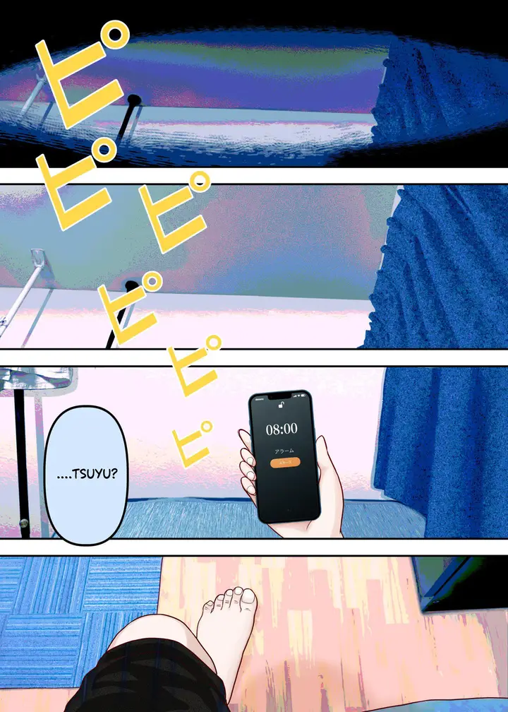 image-komik-the-rain-spirit-that-will-disappear-in-30-days-chapter-31-end-0/8