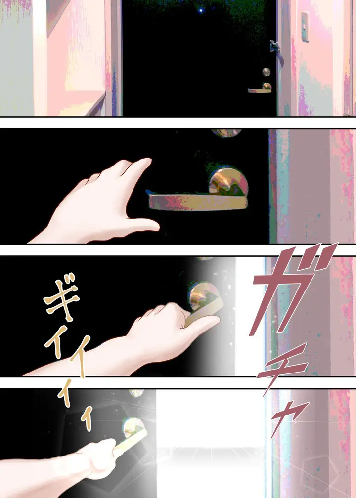 image-komik-the-rain-spirit-that-will-disappear-in-30-days-chapter-31-end-1/8