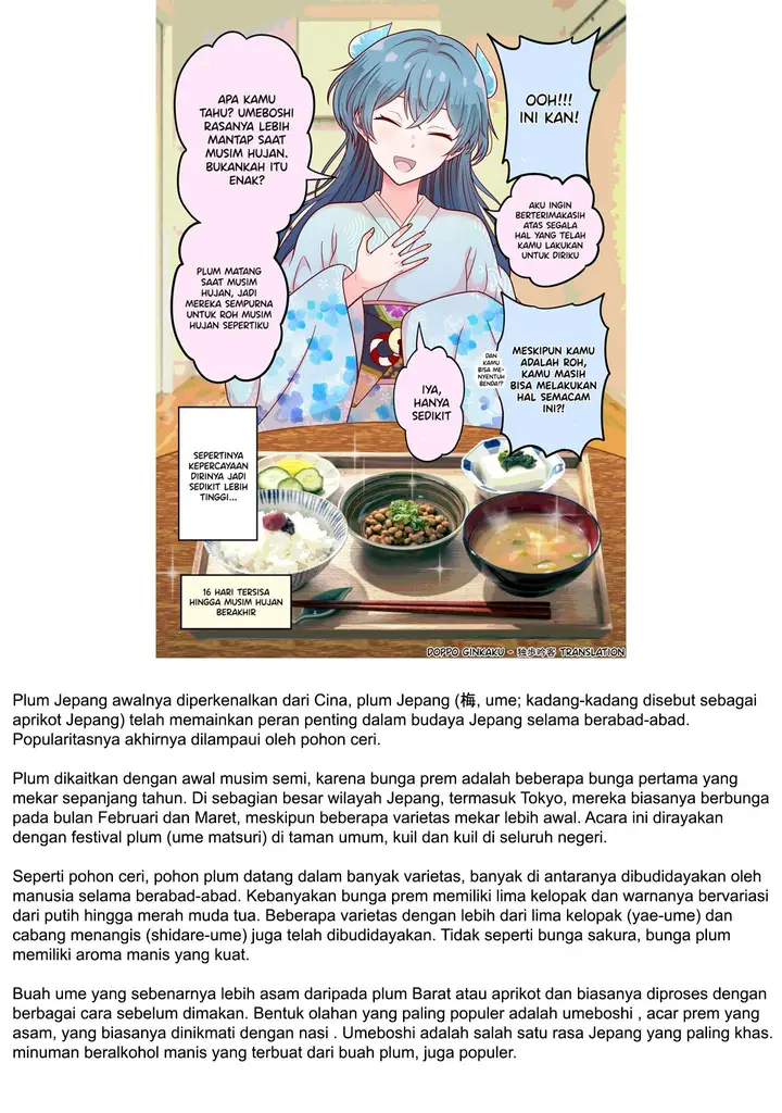 image-komik-the-rain-spirit-that-will-disappear-in-30-days-chapter-31-end-6/8