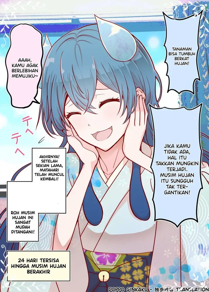 image-komik-the-rain-spirit-that-will-disappear-in-30-days-chapter-7-0/1