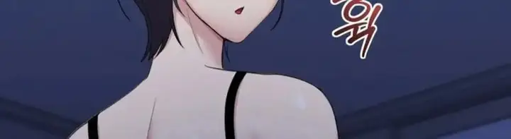 image-komik-the-rave-review-moon-chapter-05-2/21