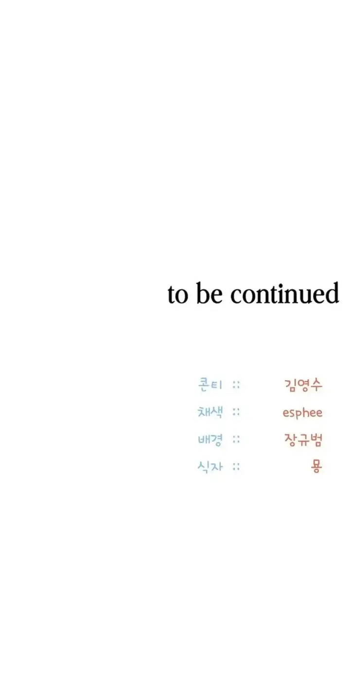 image-komik-the-rave-review-moon-chapter-05-20/21