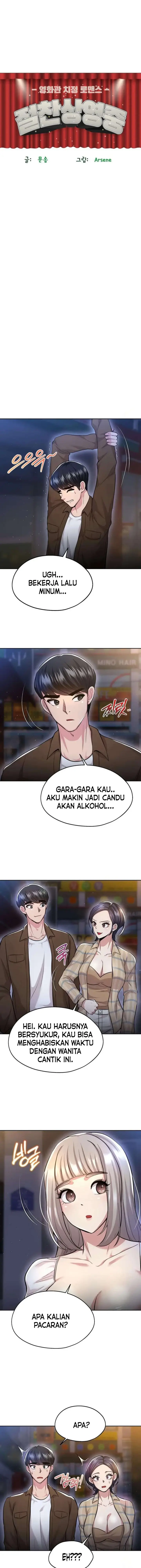 image-komik-the-rave-review-moon-chapter-15-2/16