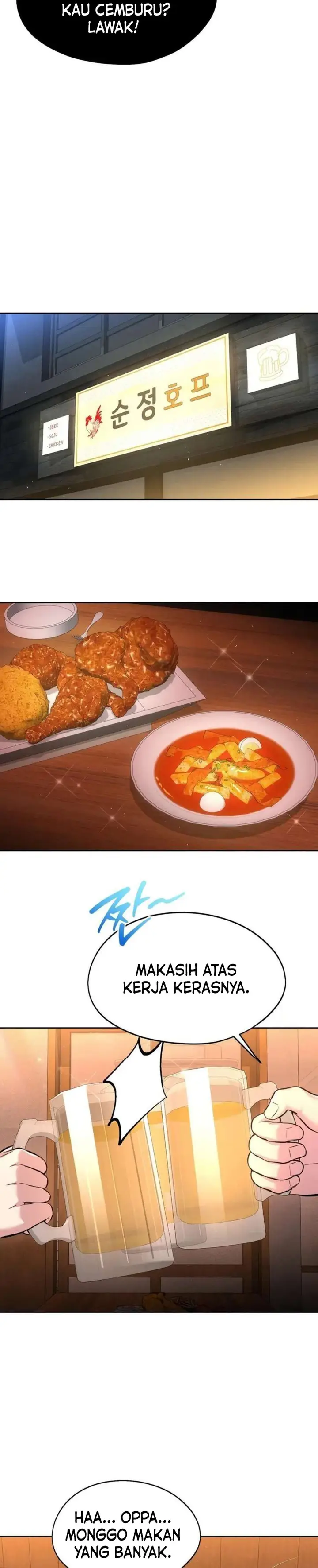 image-komik-the-rave-review-moon-chapter-15-5/16