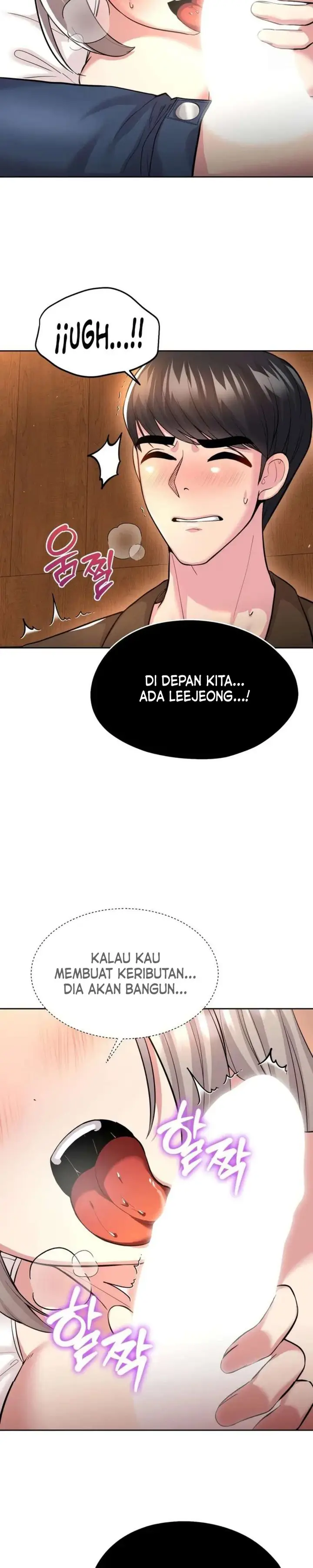 image-komik-the-rave-review-moon-chapter-15-13/16