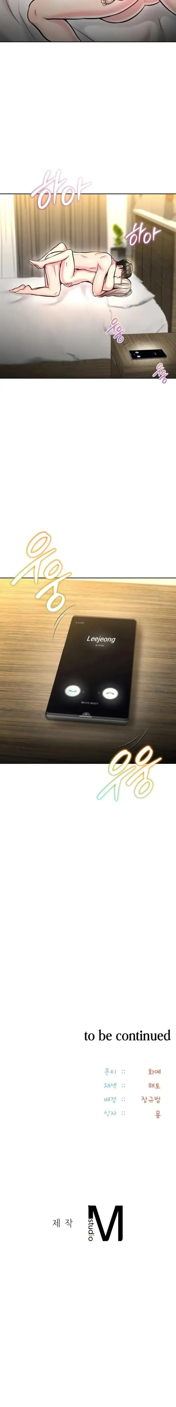 image-komik-the-rave-review-moon-chapter-21-18/19