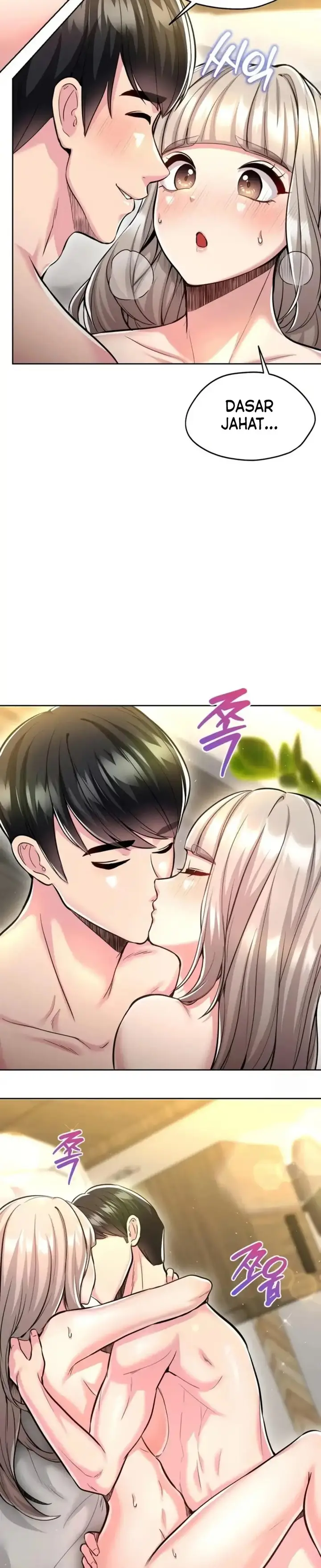 image-komik-the-rave-review-moon-chapter-22-5/16