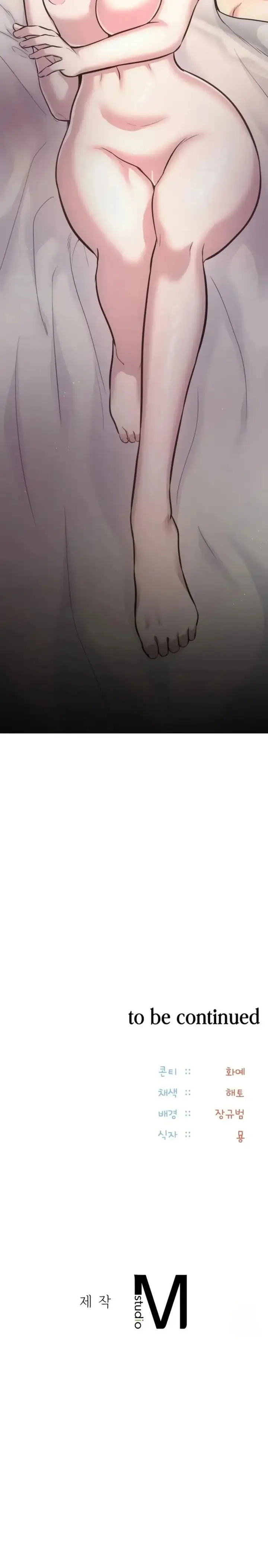 image-komik-the-rave-review-moon-chapter-22-15/16