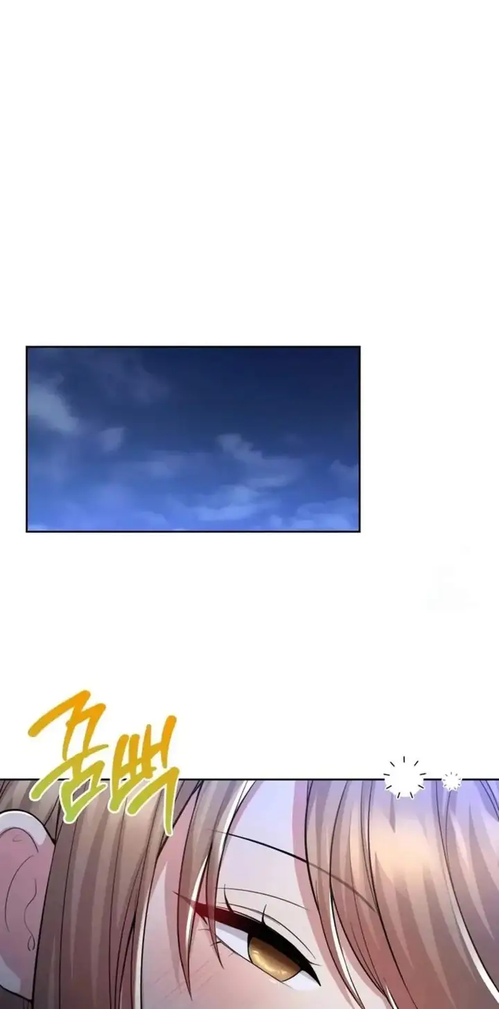 image-komik-the-rave-review-show-chapter-26-8/21