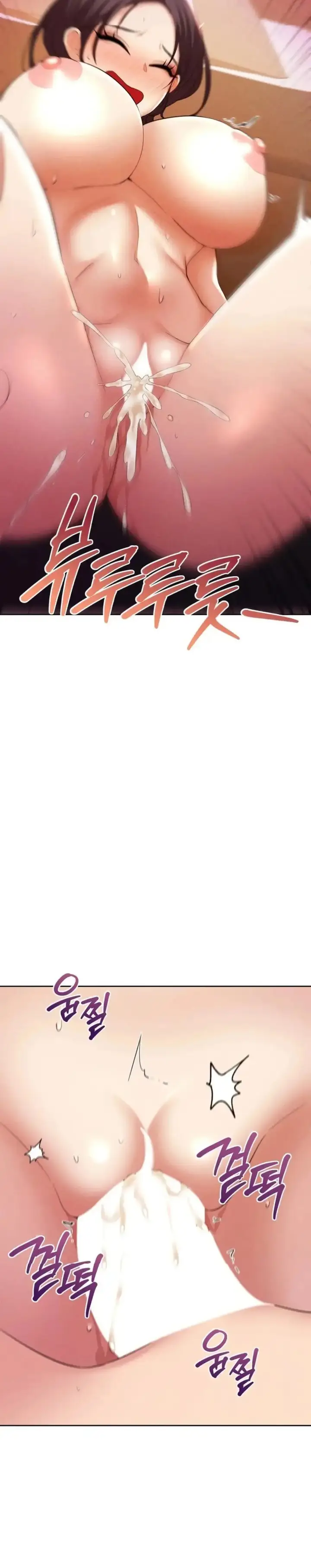 image-komik-the-rave-review-show-chapter-9-12/18