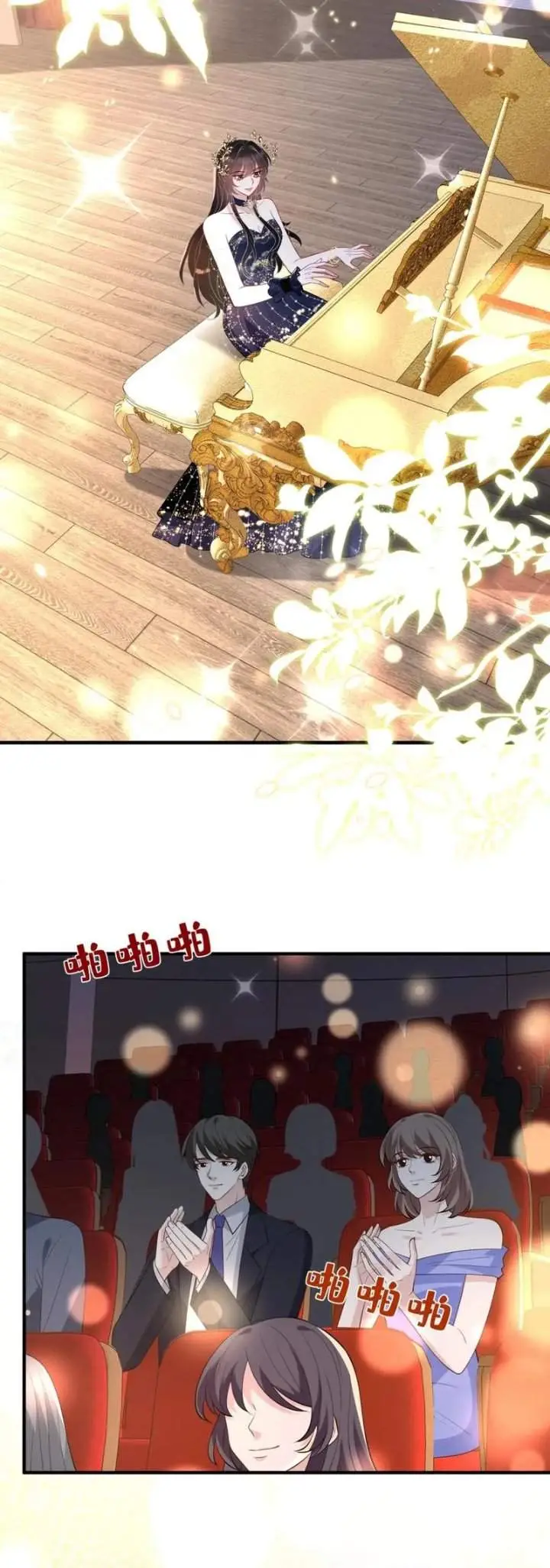 image-komik-the-real-daughter-she-is-an-almighty-boss-chapter-102-5/23