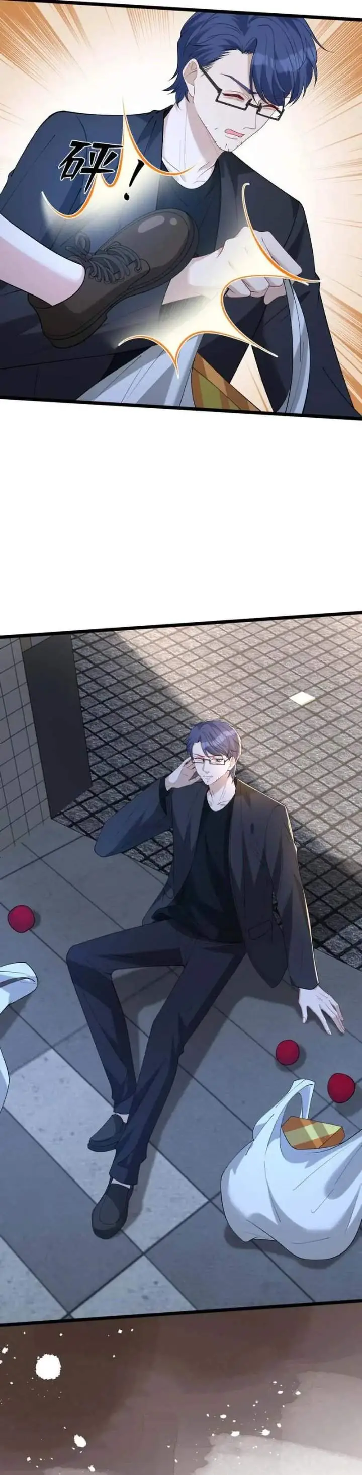 image-komik-the-real-daughter-she-is-an-almighty-boss-chapter-107-12/19