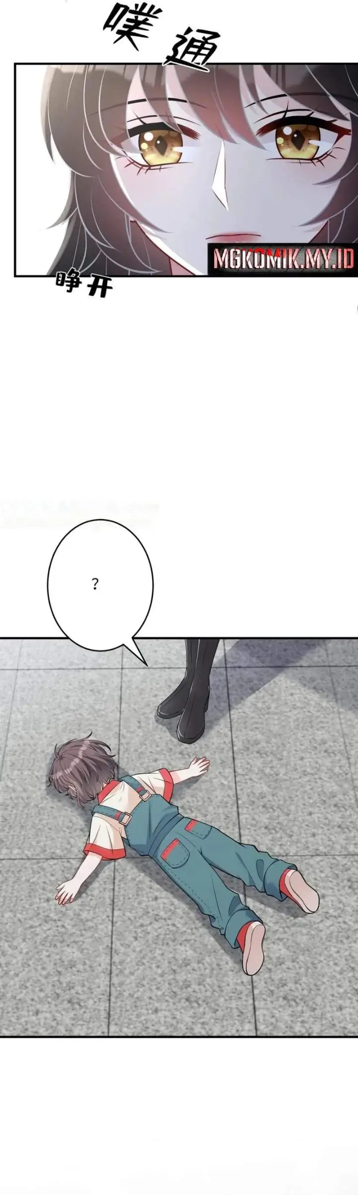 image-komik-the-real-daughter-she-is-an-almighty-boss-chapter-110-16/20