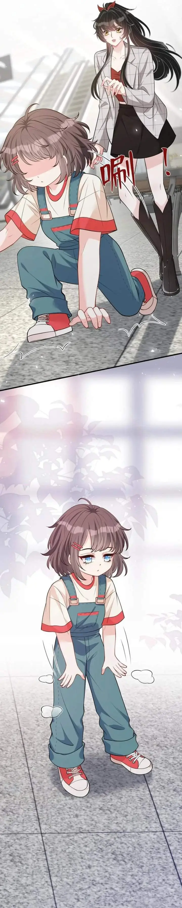 image-komik-the-real-daughter-she-is-an-almighty-boss-chapter-110-17/20