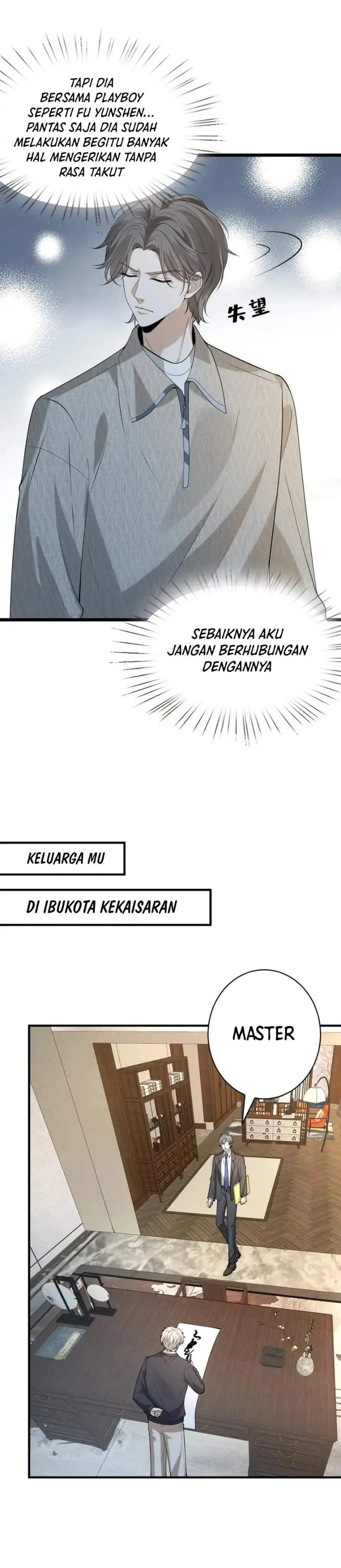 image-komik-the-real-daughter-she-is-an-almighty-boss-chapter-116-16/20