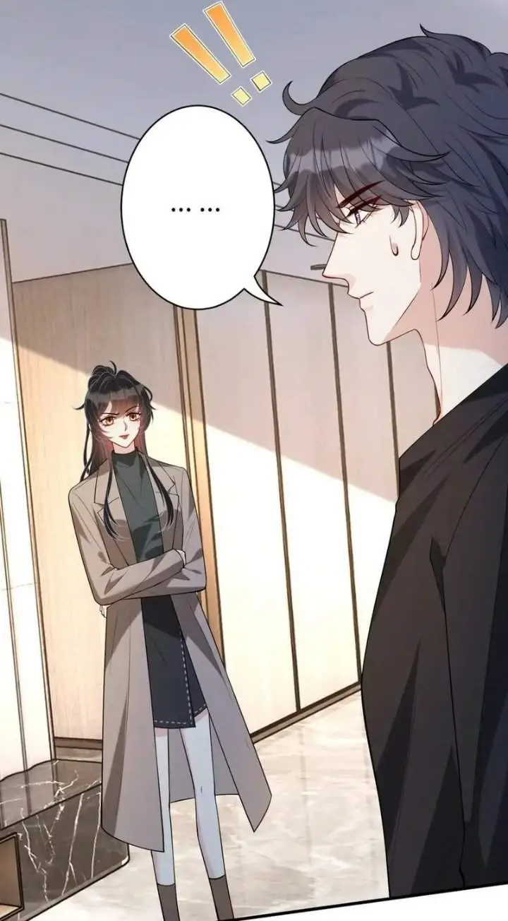 image-komik-the-real-daughter-she-is-an-almighty-boss-chapter-119-14/15