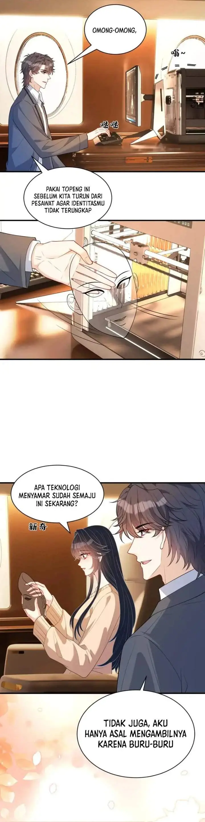image-komik-the-real-daughter-she-is-an-almighty-boss-chapter-122-8/17