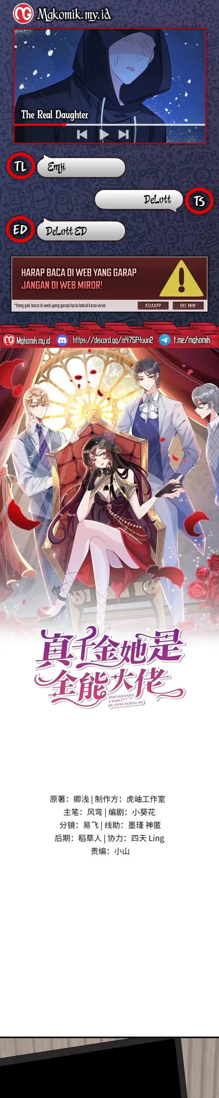 image-komik-the-real-daughter-she-is-an-almighty-boss-chapter-15-0/18