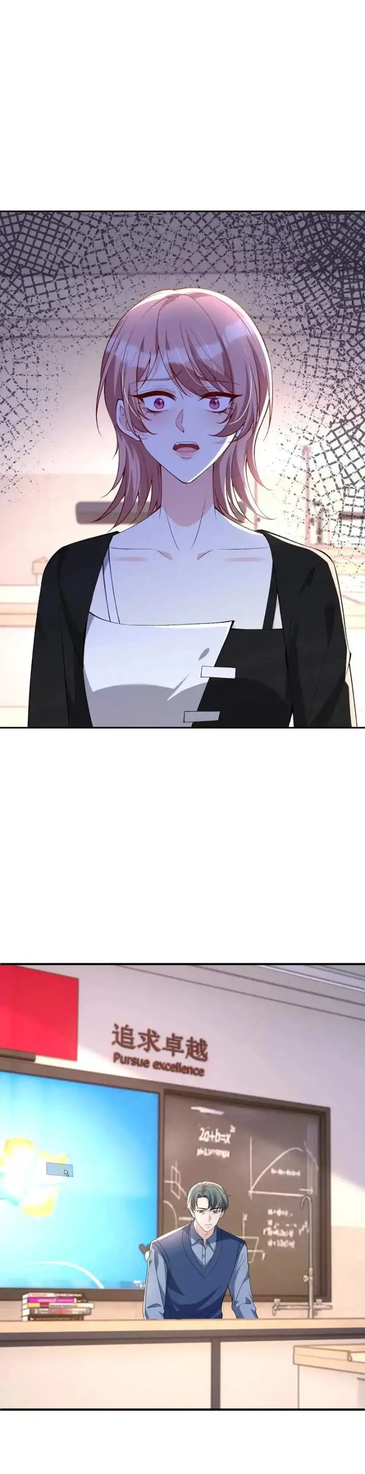 image-komik-the-real-daughter-she-is-an-almighty-boss-chapter-156-9/14