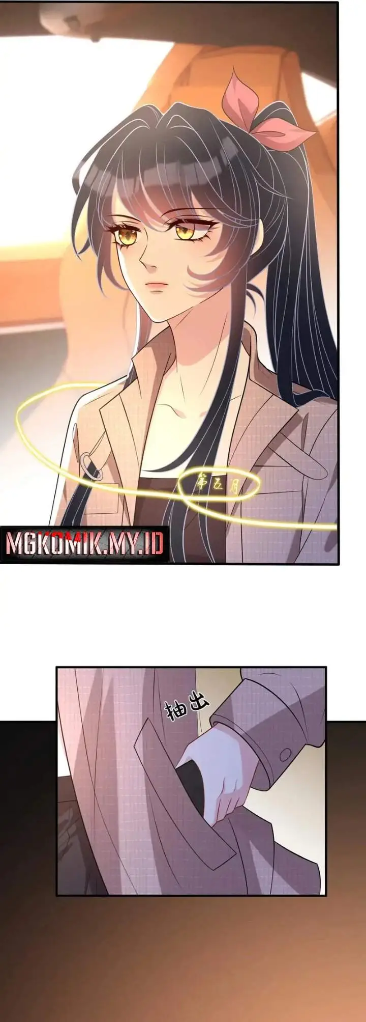 image-komik-the-real-daughter-she-is-an-almighty-boss-chapter-157-12/15
