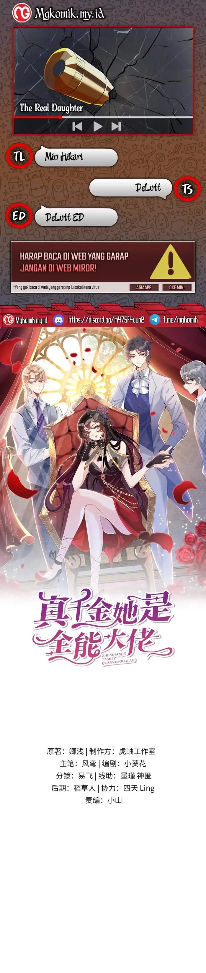 image-komik-the-real-daughter-she-is-an-almighty-boss-chapter-16-0/20