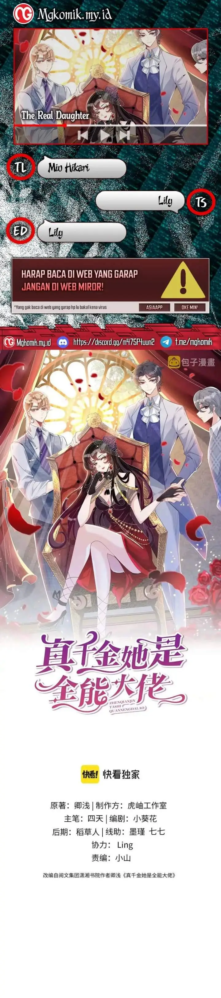 image-komik-the-real-daughter-she-is-an-almighty-boss-chapter-17-0/20
