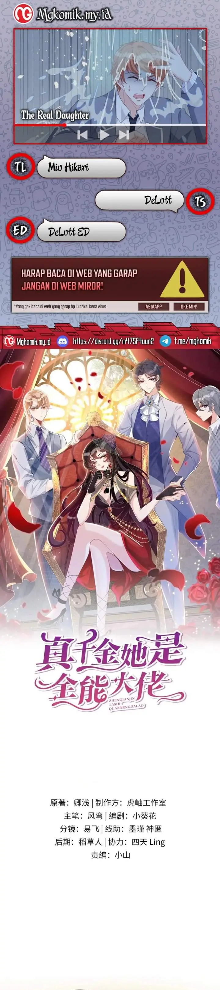 image-komik-the-real-daughter-she-is-an-almighty-boss-chapter-18-0/19