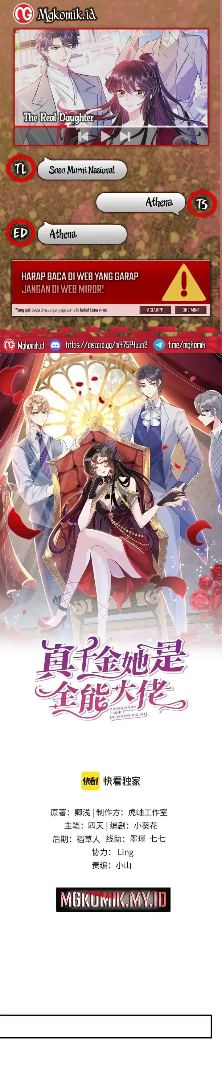 image-komik-the-real-daughter-she-is-an-almighty-boss-chapter-25-0/20