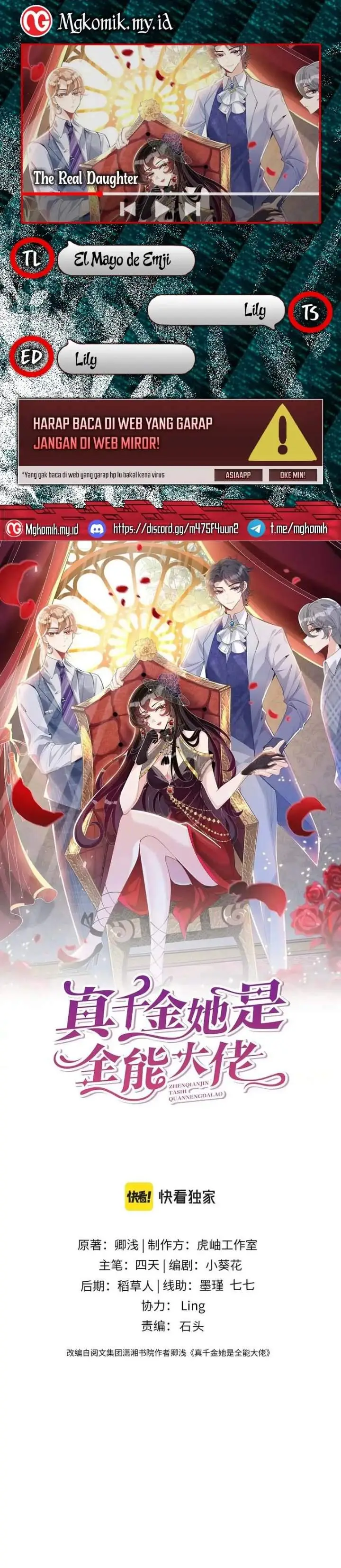 image-komik-the-real-daughter-she-is-an-almighty-boss-chapter-31-0/15