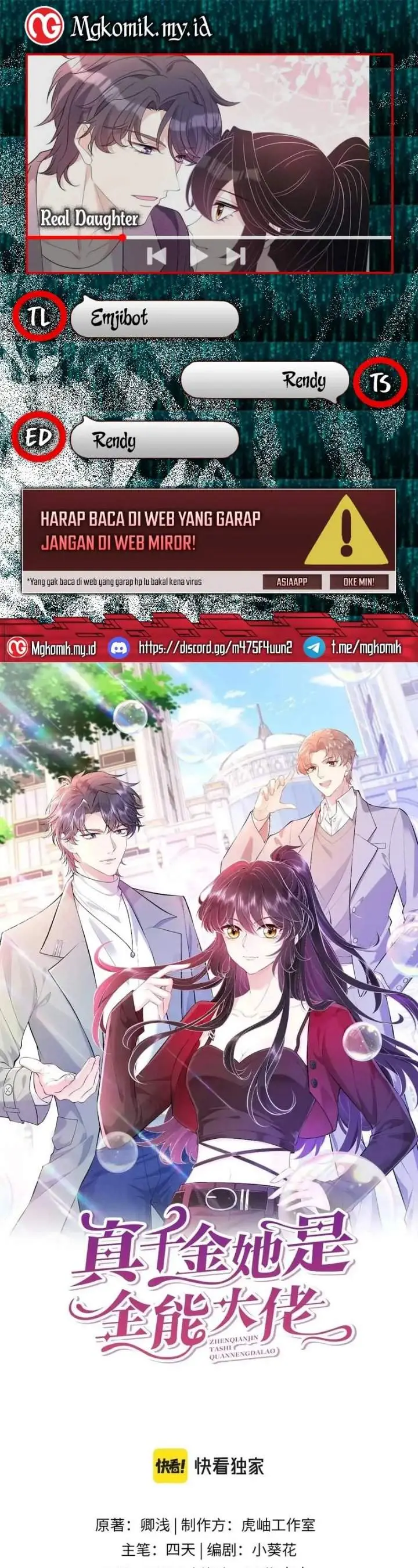 image-komik-the-real-daughter-she-is-an-almighty-boss-chapter-39-0/20