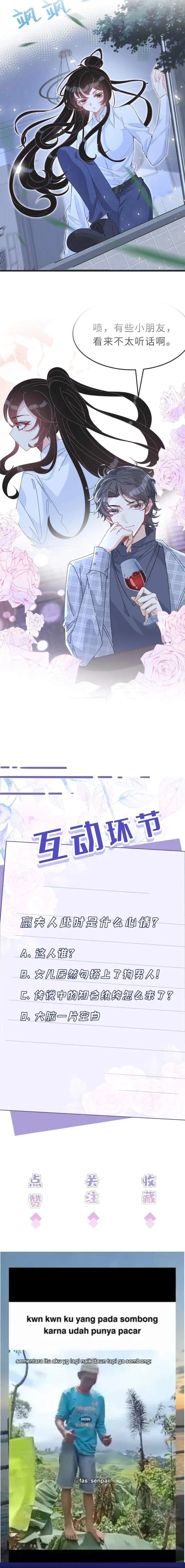 image-komik-the-real-daughter-she-is-an-almighty-boss-chapter-4-8/9