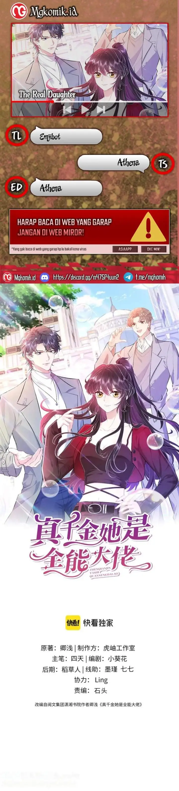 image-komik-the-real-daughter-she-is-an-almighty-boss-chapter-42-0/16