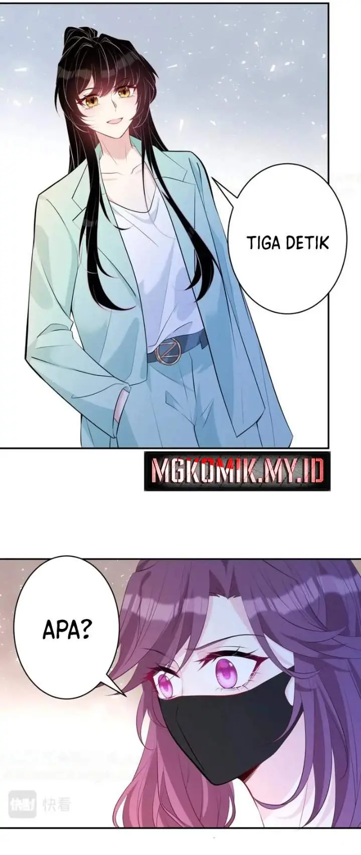 image-komik-the-real-daughter-she-is-an-almighty-boss-chapter-42-14/16