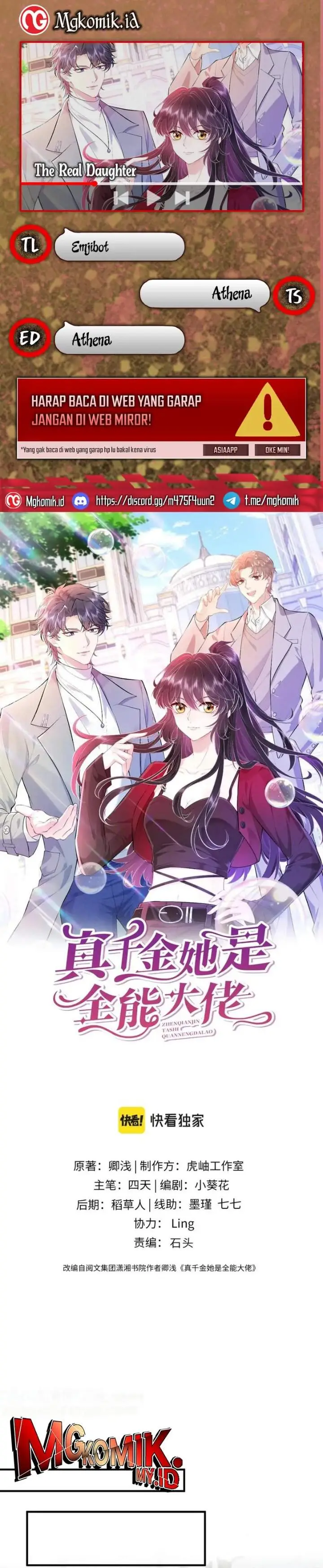image-komik-the-real-daughter-she-is-an-almighty-boss-chapter-44-0/16