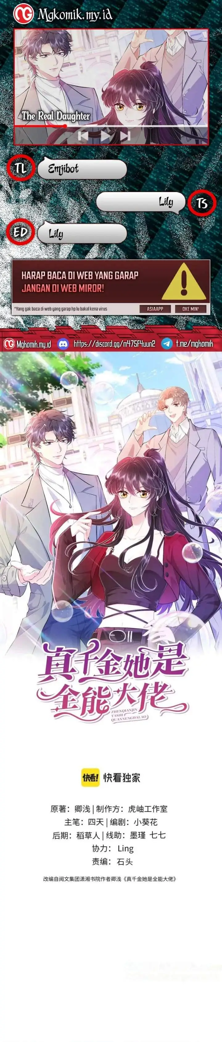 image-komik-the-real-daughter-she-is-an-almighty-boss-chapter-46-0/17