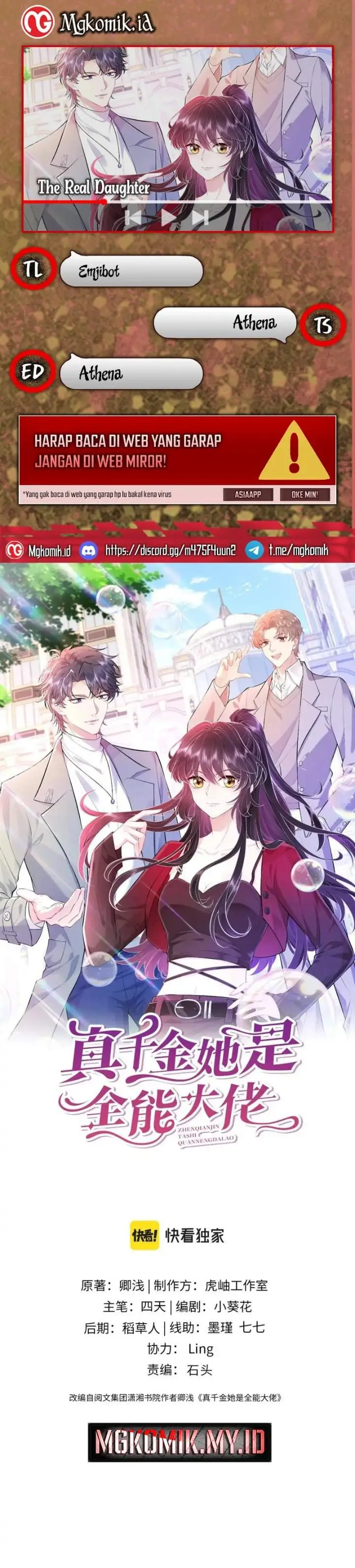 image-komik-the-real-daughter-she-is-an-almighty-boss-chapter-47-0/21